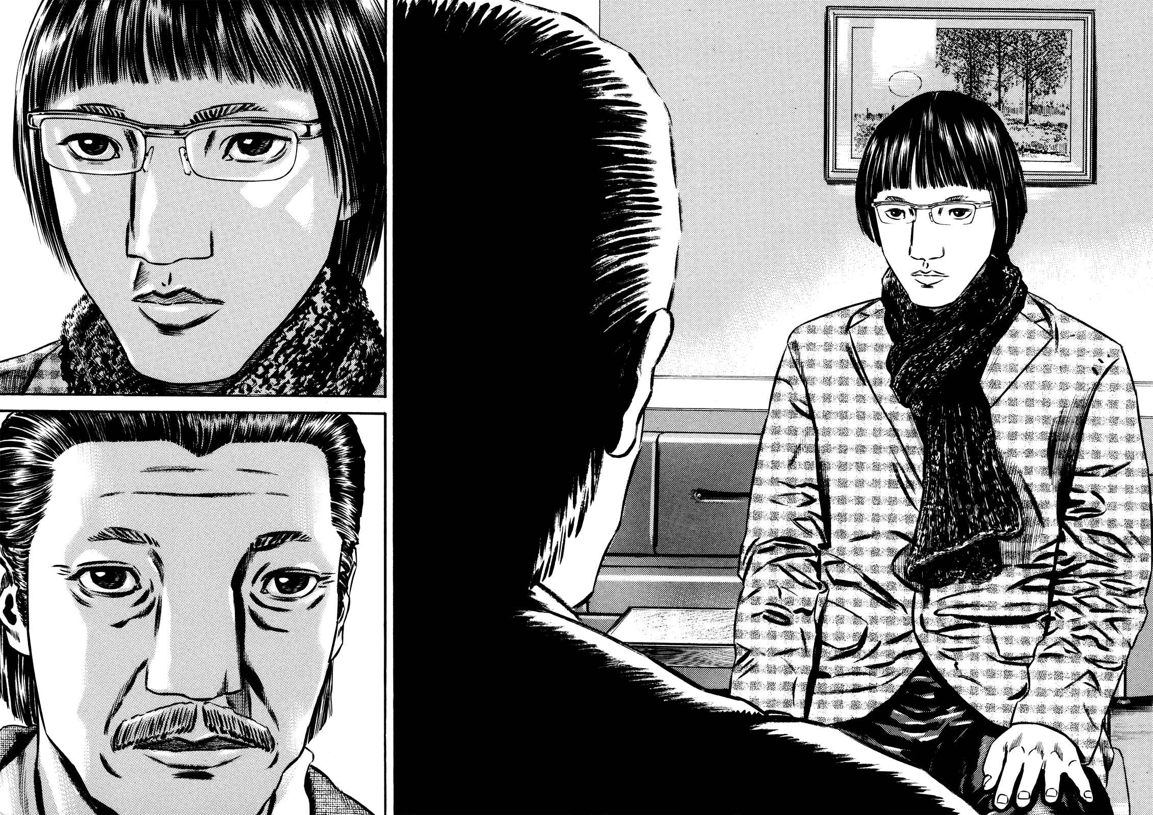 Homunculus Chapter ? - Page 89
