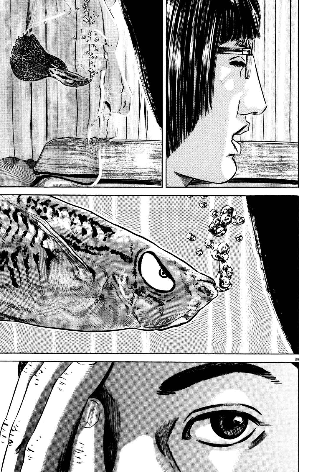 Homunculus Chapter ? - Page 93