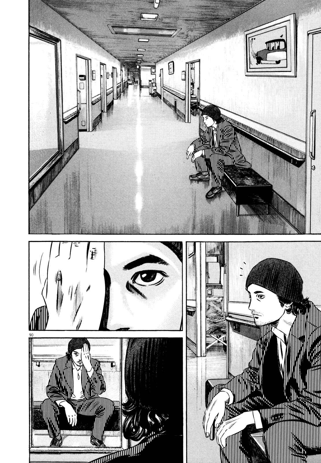 Homunculus Chapter ? - Page 94