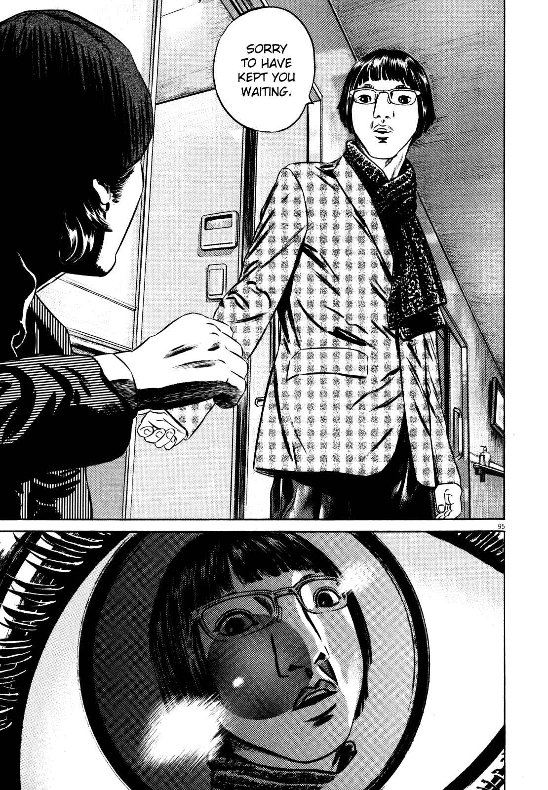 Homunculus Chapter ? - Page 98