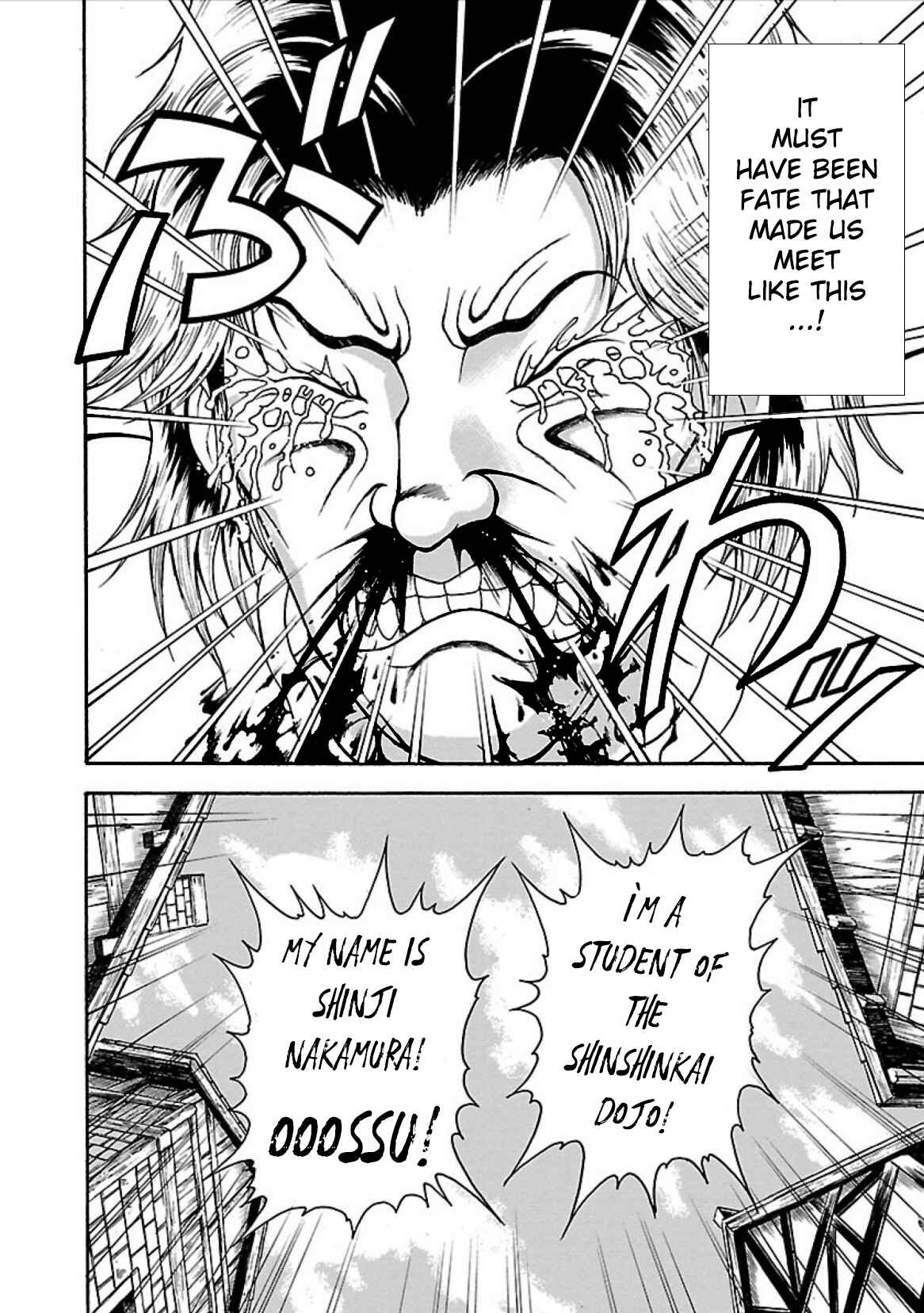 Baki Gaiden - Retsu Kaiou wa Isekai Tensei Shitemo Ikkou ni Kamawan Chapter 2 - Page 25