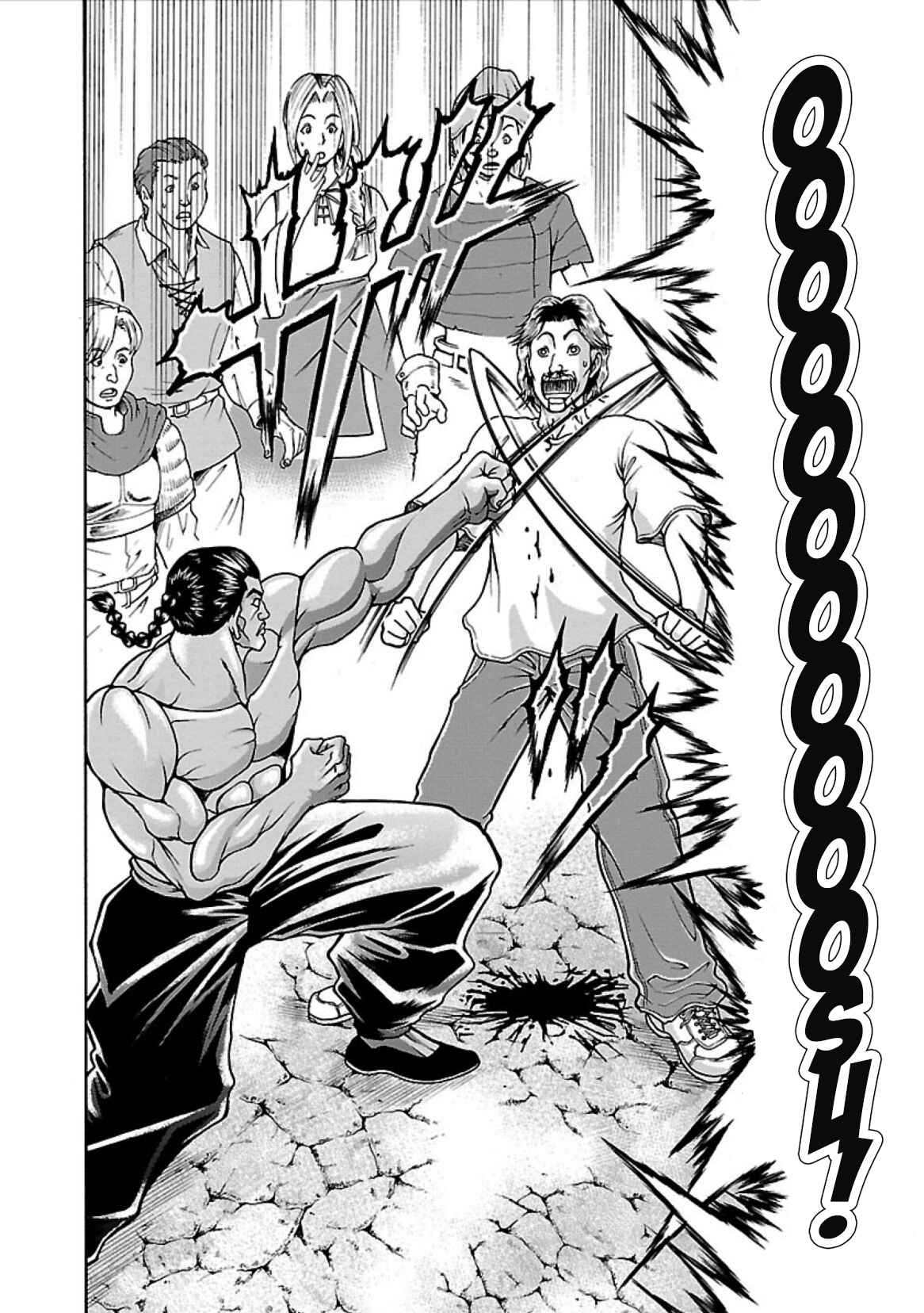 Baki Gaiden - Retsu Kaiou wa Isekai Tensei Shitemo Ikkou ni Kamawan Chapter 2 - Page 6