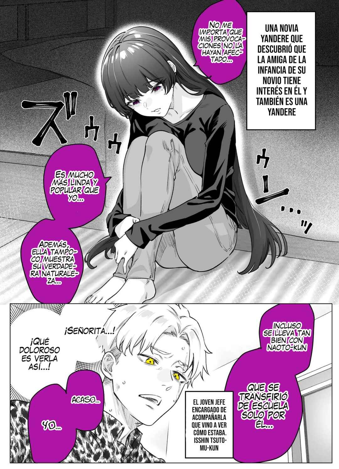 I Thought She Was a Yandere, but Apparently She's Even Worse Chapter 39 - Page 2