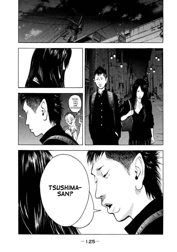 Jukusei Ikariishi-kun Chapter 7 - Page 13