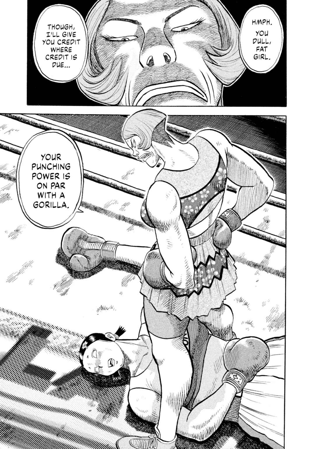 Rice Shoulder Chapter 80 - Page 1