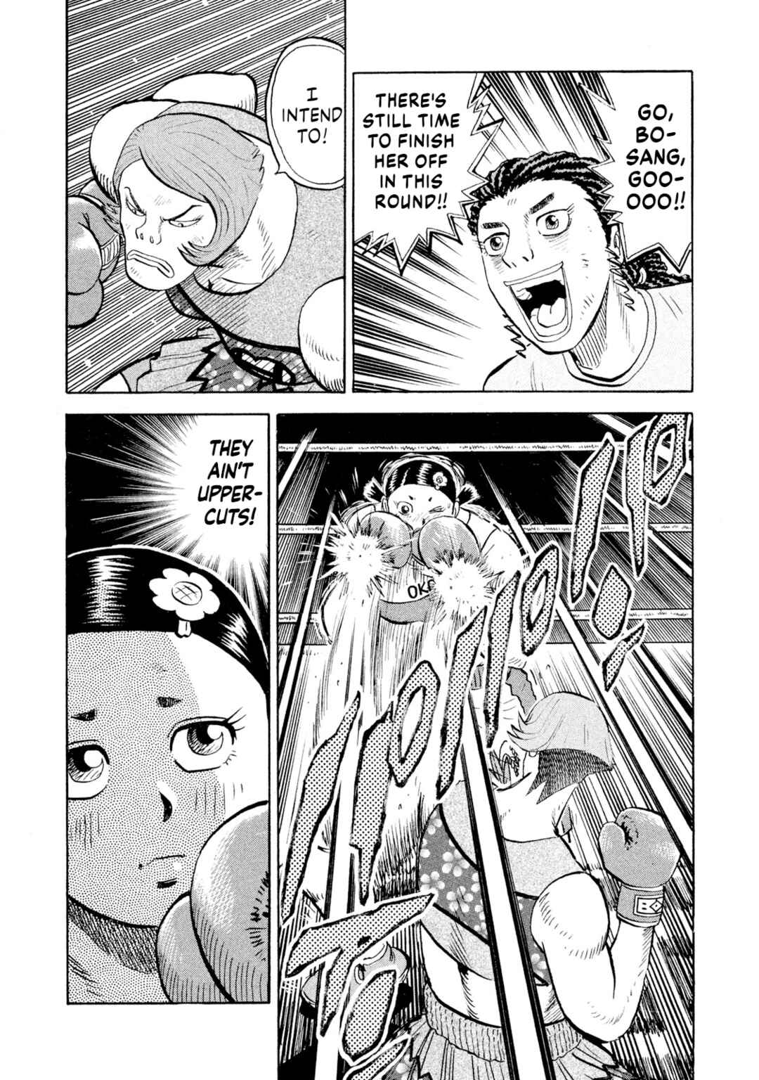 Rice Shoulder Chapter 80 - Page 9