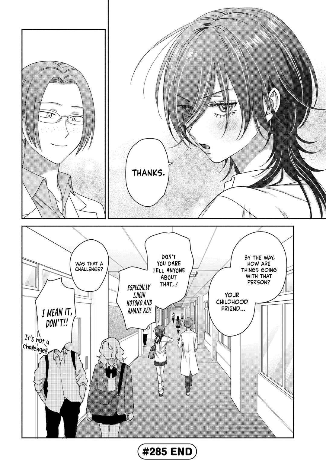 Otaku ni Yasashii Gal wa Inai!? Chapter 75 - Page 10