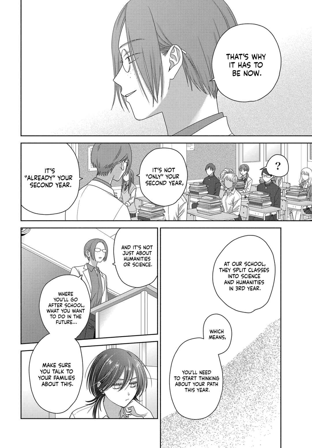 Otaku ni Yasashii Gal wa Inai!? Chapter 75 - Page 12