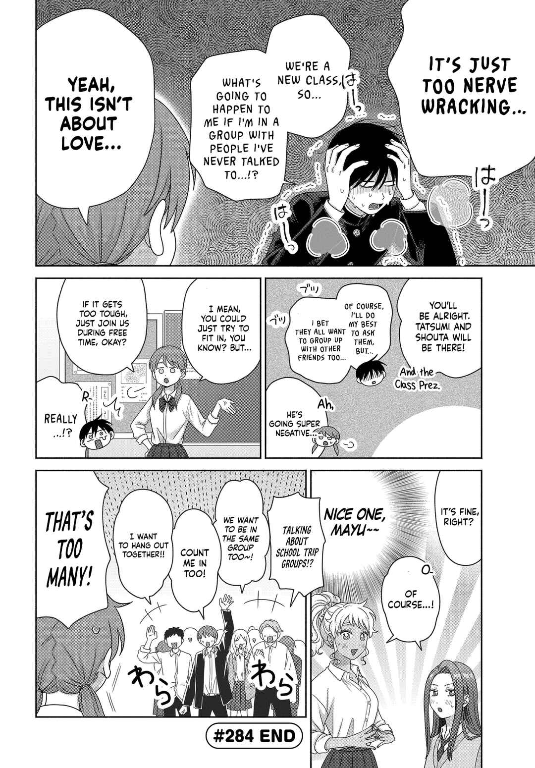 Otaku ni Yasashii Gal wa Inai!? Chapter 75 - Page 6