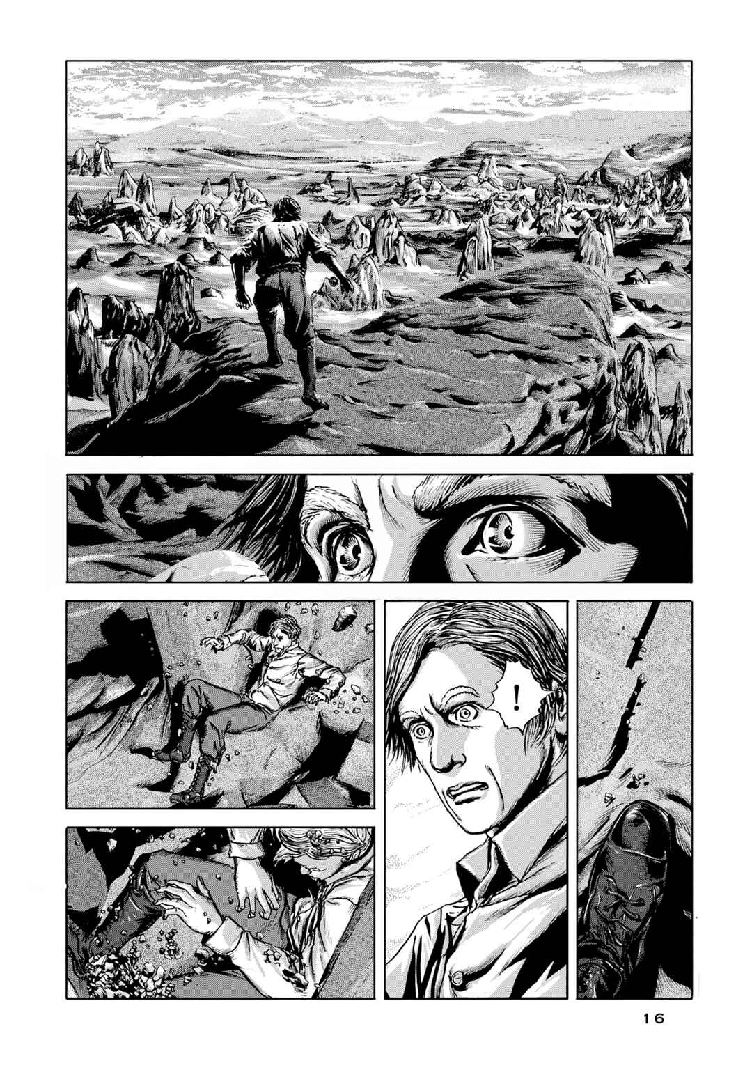H.P. Lovecraft's The Shadow Out Of Time Chapter 0 - Page 10