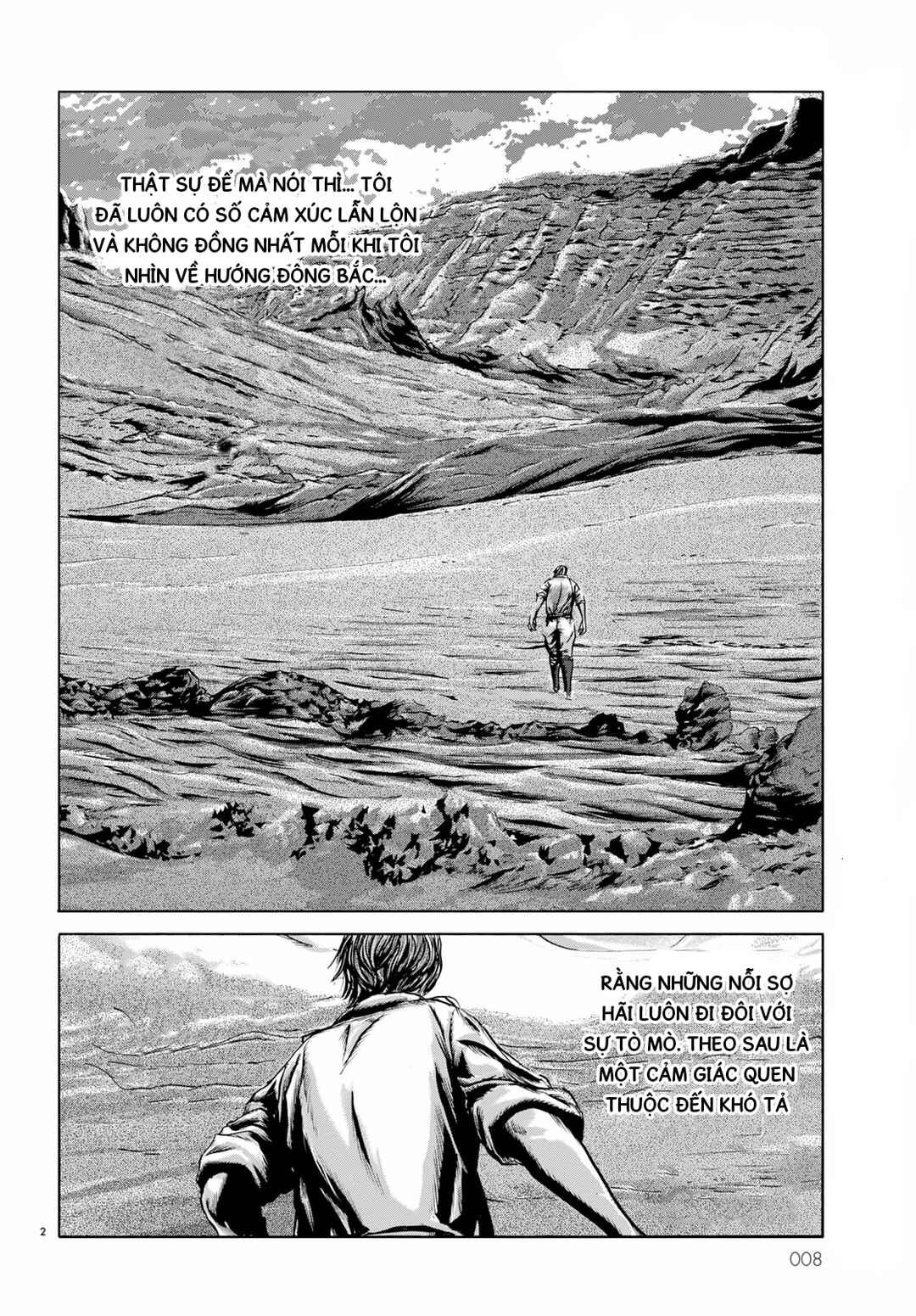H.P. Lovecraft's The Shadow Out Of Time Chapter 0 - Page 8