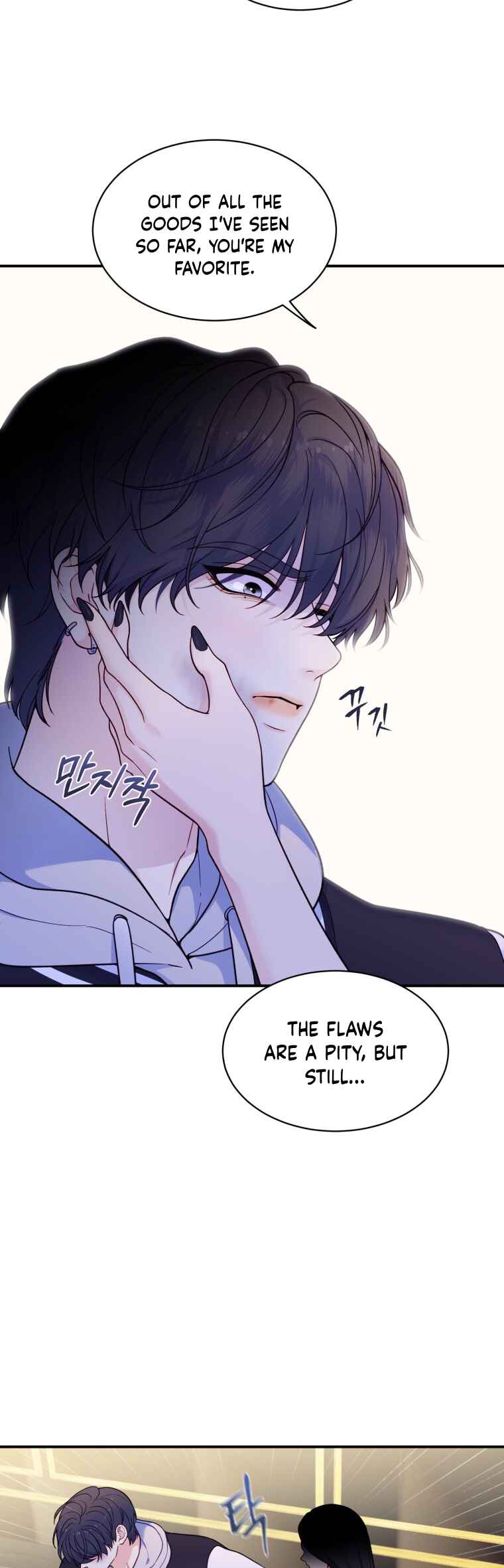 My Favorite Savior Girl Chapter 20 - Page 14