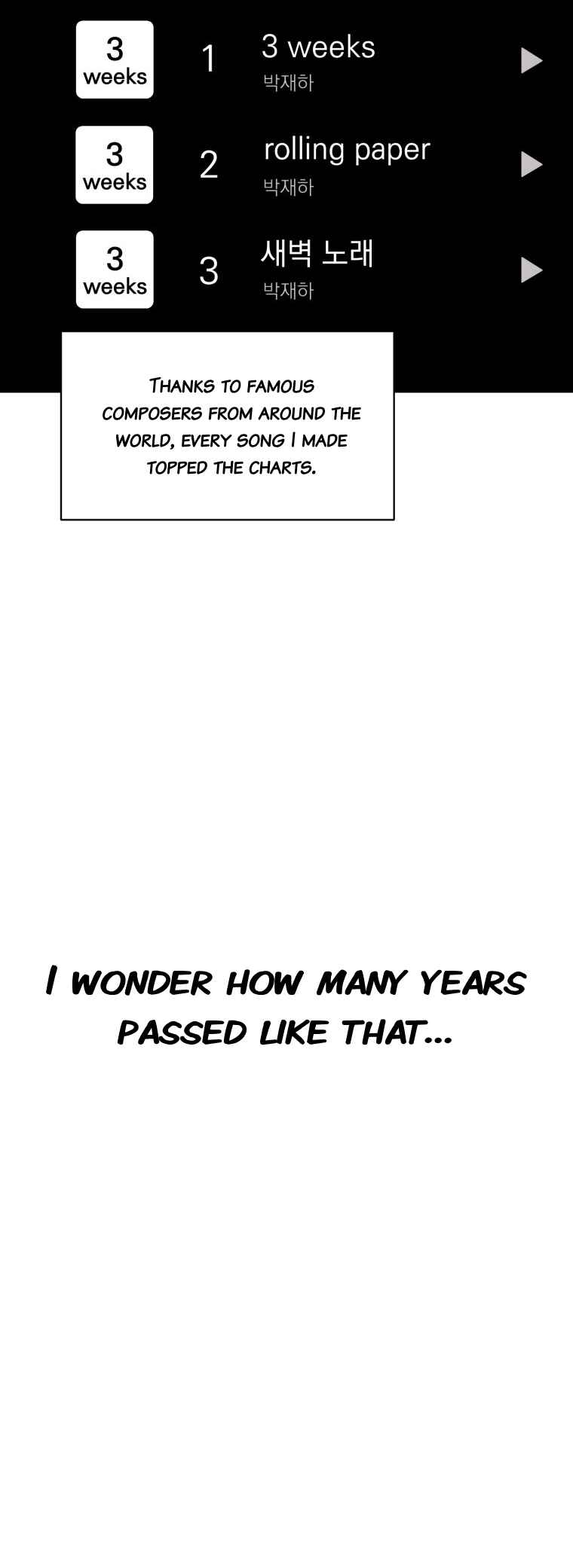 My Favorite Savior Girl Chapter 20 - Page 25