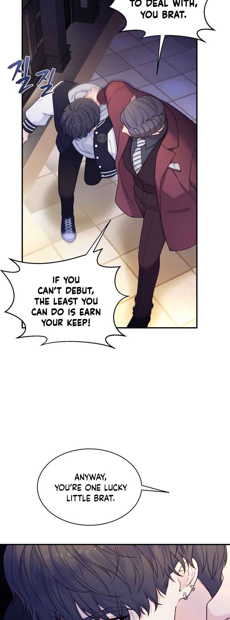My Favorite Savior Girl Chapter 20 - Page 5