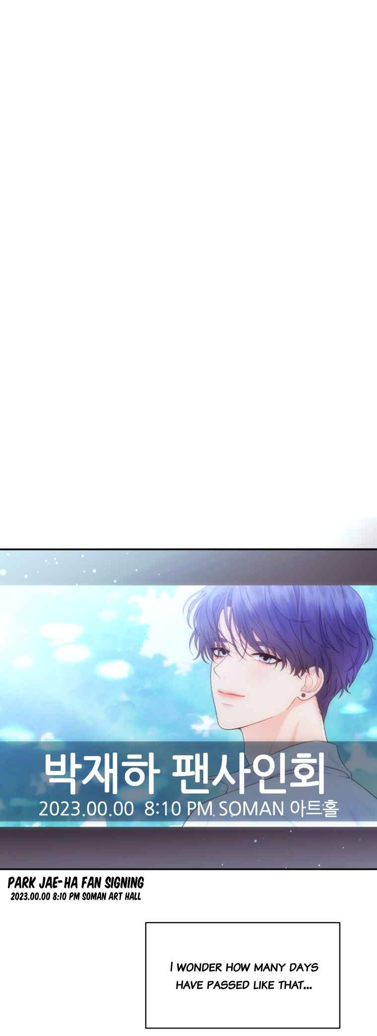 My Favorite Savior Girl Chapter 20 - Page 65