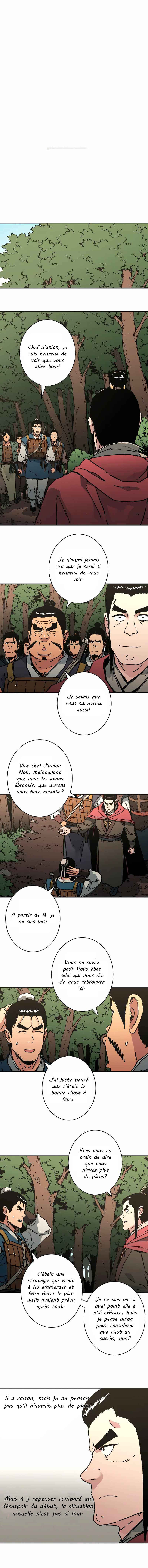 Abimussang Chapter 234 - Page 1