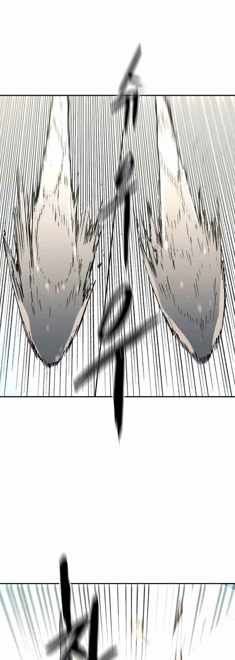 Abimussang Chapter 234 - Page 21