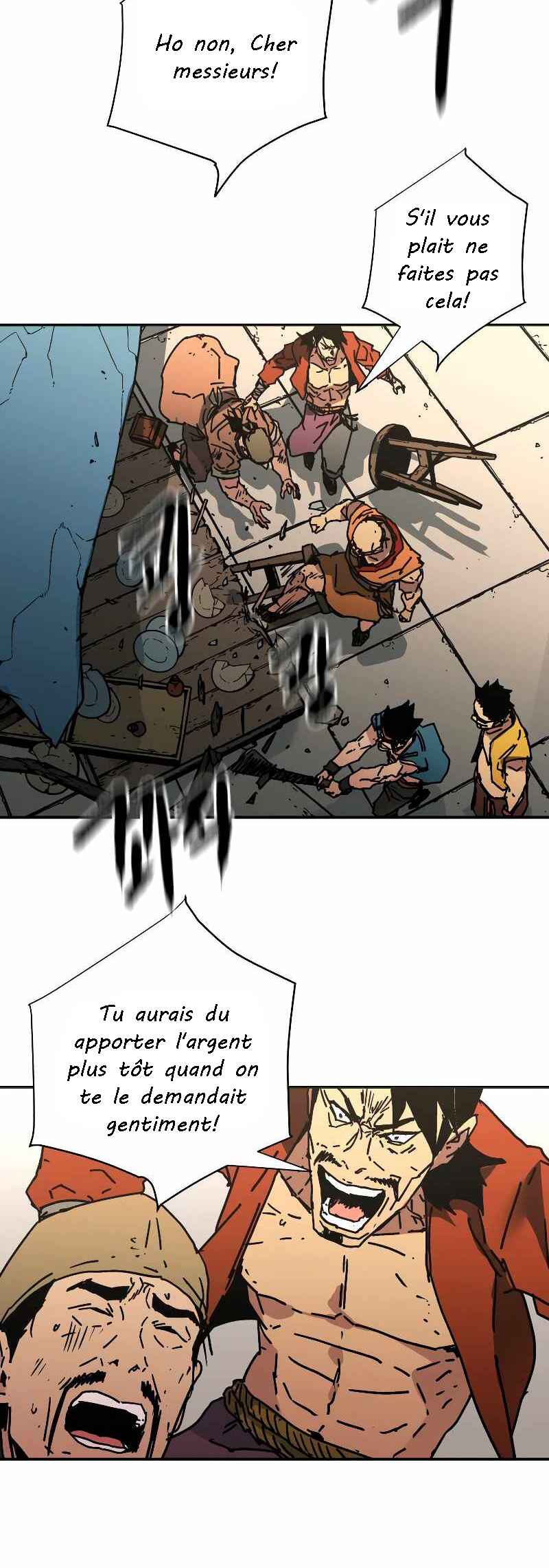 Abimussang Chapter 234 - Page 43