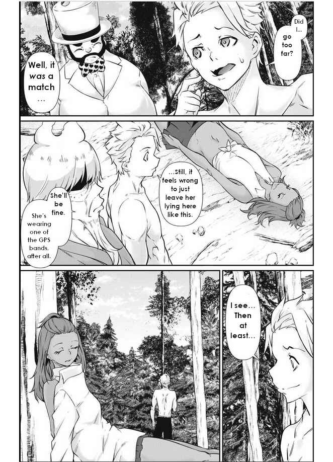 Hacking Ghost ~Karada ni Shika Kachi no Nai Gakuen~ Chapter 39 - Page 13