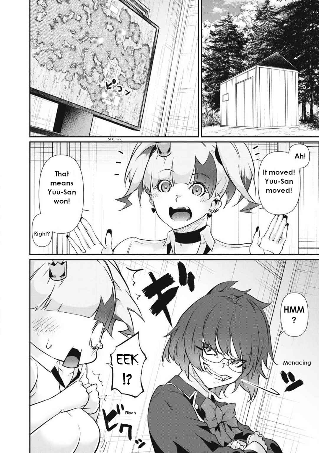 Hacking Ghost ~Karada ni Shika Kachi no Nai Gakuen~ Chapter 39 - Page 14