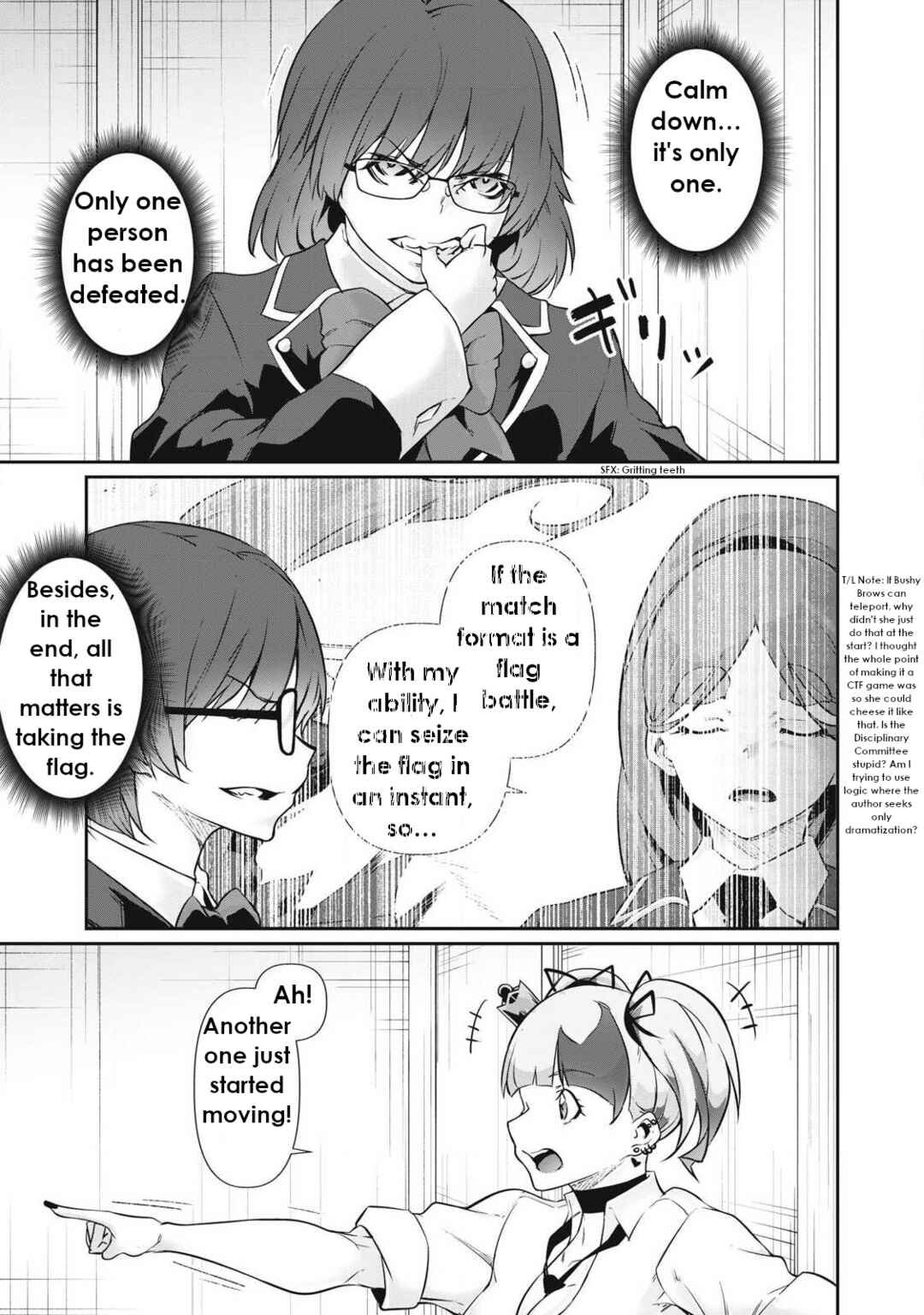Hacking Ghost ~Karada ni Shika Kachi no Nai Gakuen~ Chapter 39 - Page 15