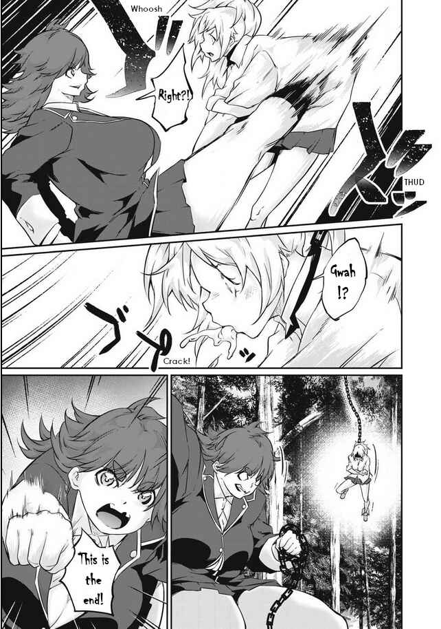 Hacking Ghost ~Karada ni Shika Kachi no Nai Gakuen~ Chapter 39 - Page 5