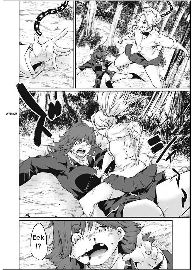 Hacking Ghost ~Karada ni Shika Kachi no Nai Gakuen~ Chapter 39 - Page 8