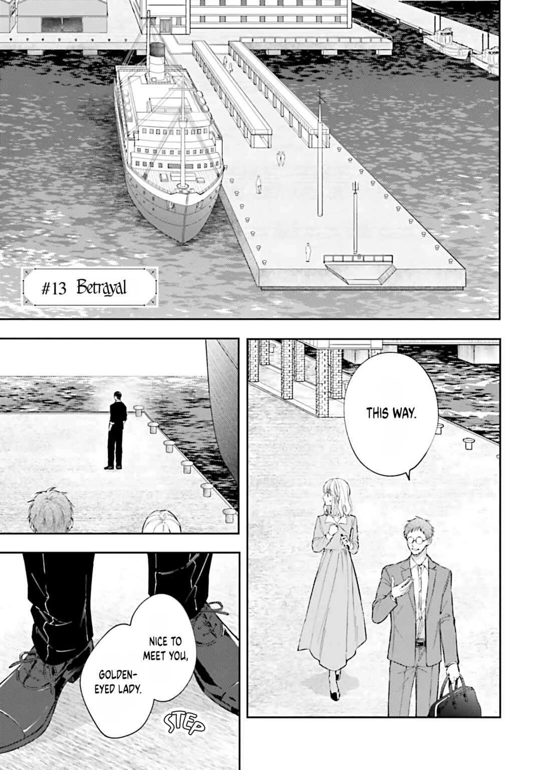 Koyoi, Lorenzi-ke de Kanbi naru Chuusei wo Chapter 13 - Page 3