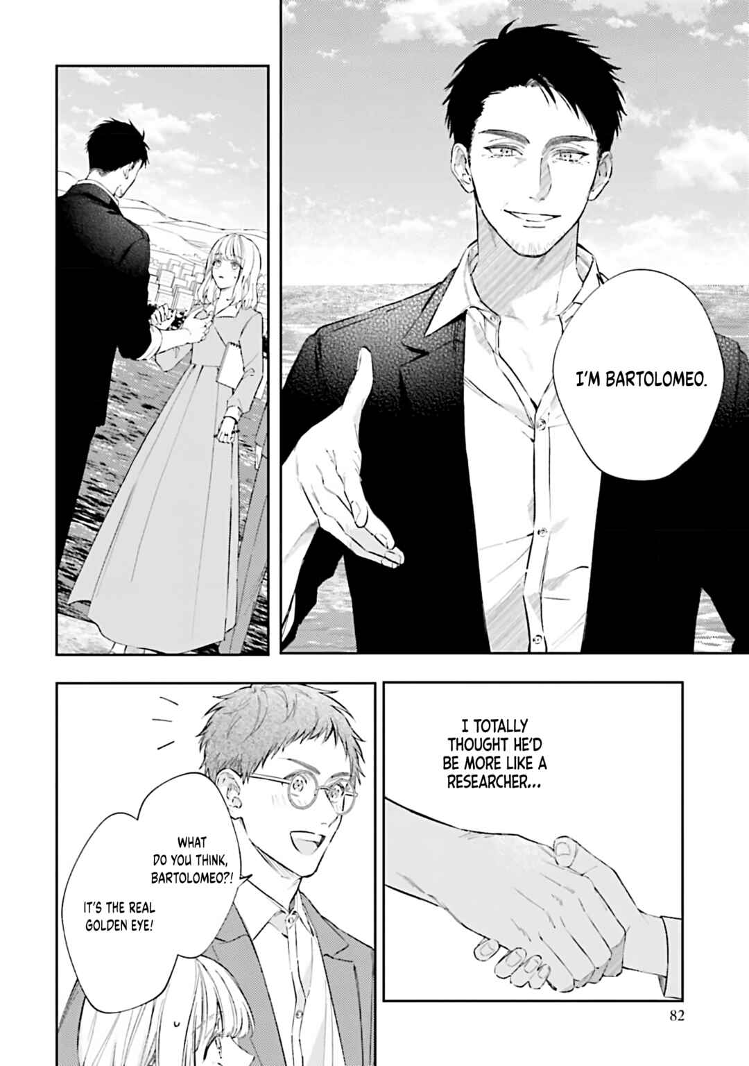 Koyoi, Lorenzi-ke de Kanbi naru Chuusei wo Chapter 13 - Page 4
