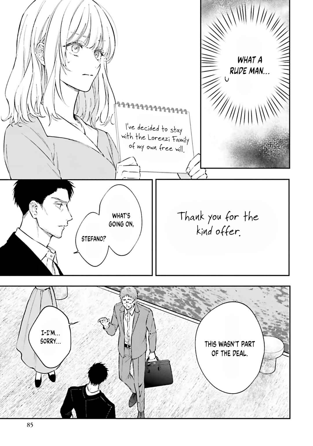 Koyoi, Lorenzi-ke de Kanbi naru Chuusei wo Chapter 13 - Page 7