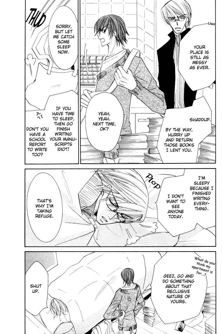 Junjou Romantica Chapter 12 - Page 13