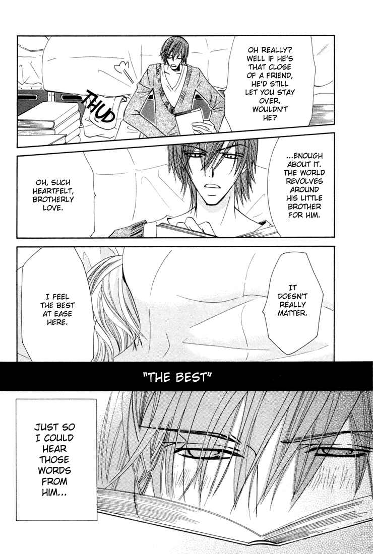 Junjou Romantica Chapter 12 - Page 16