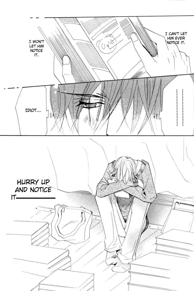 Junjou Romantica Chapter 12 - Page 19