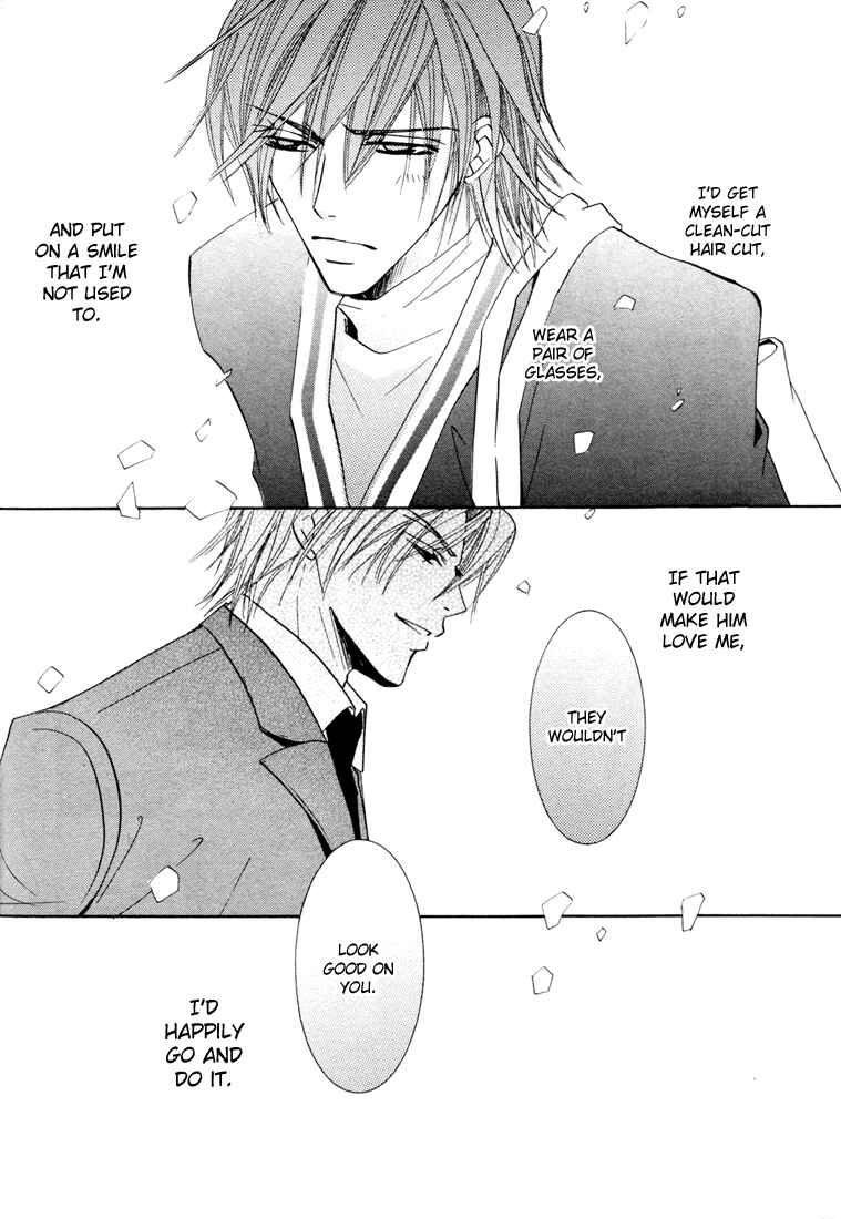 Junjou Romantica Chapter 12 - Page 34