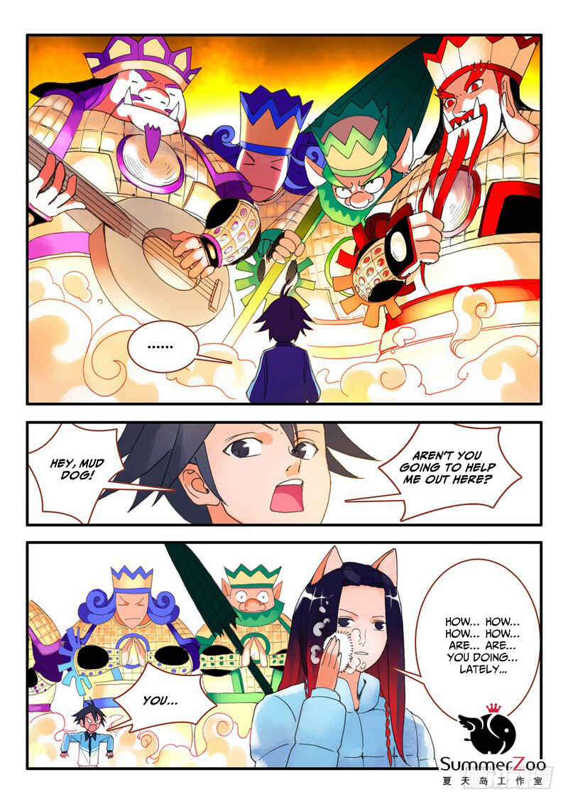 Fox Spirit Matchmaker Chapter 10.2 - Page 1