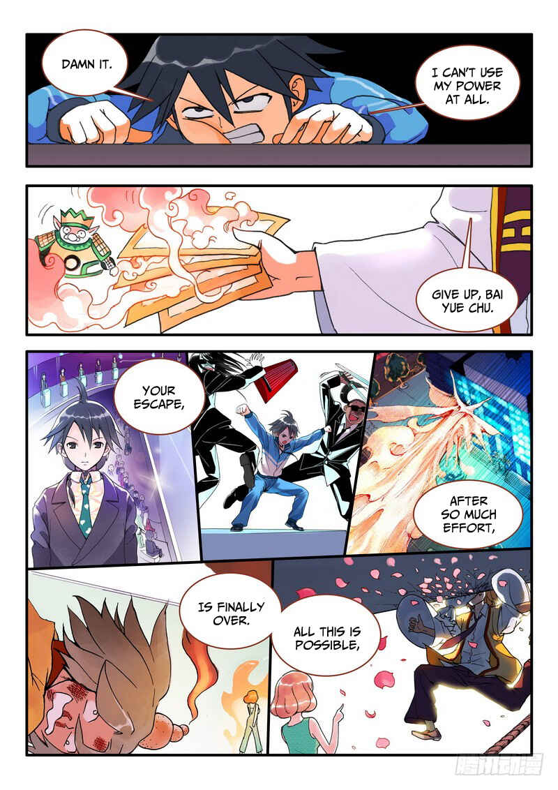 Fox Spirit Matchmaker Chapter 10.2 - Page 8