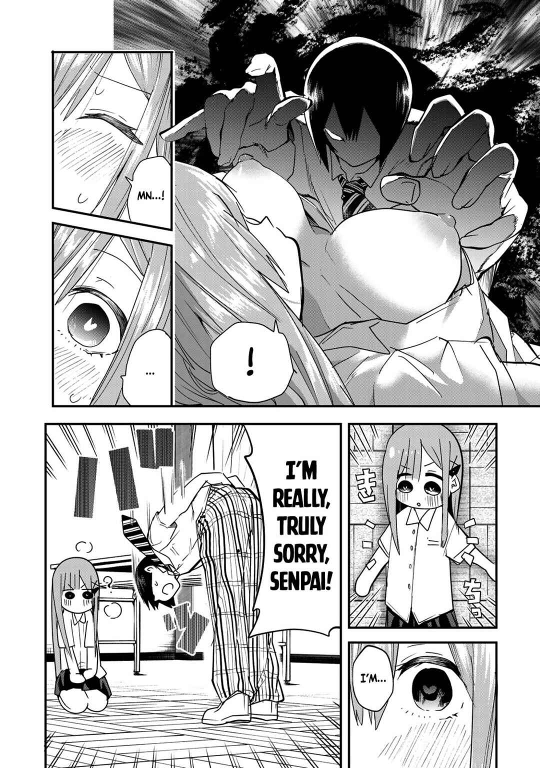 Yumene Connect Chapter 10 - Page 16