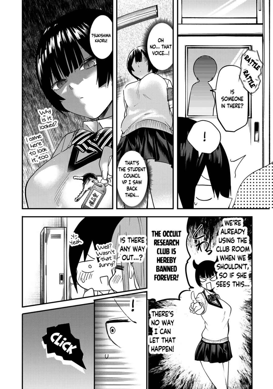Yumene Connect Chapter 10 - Page 8