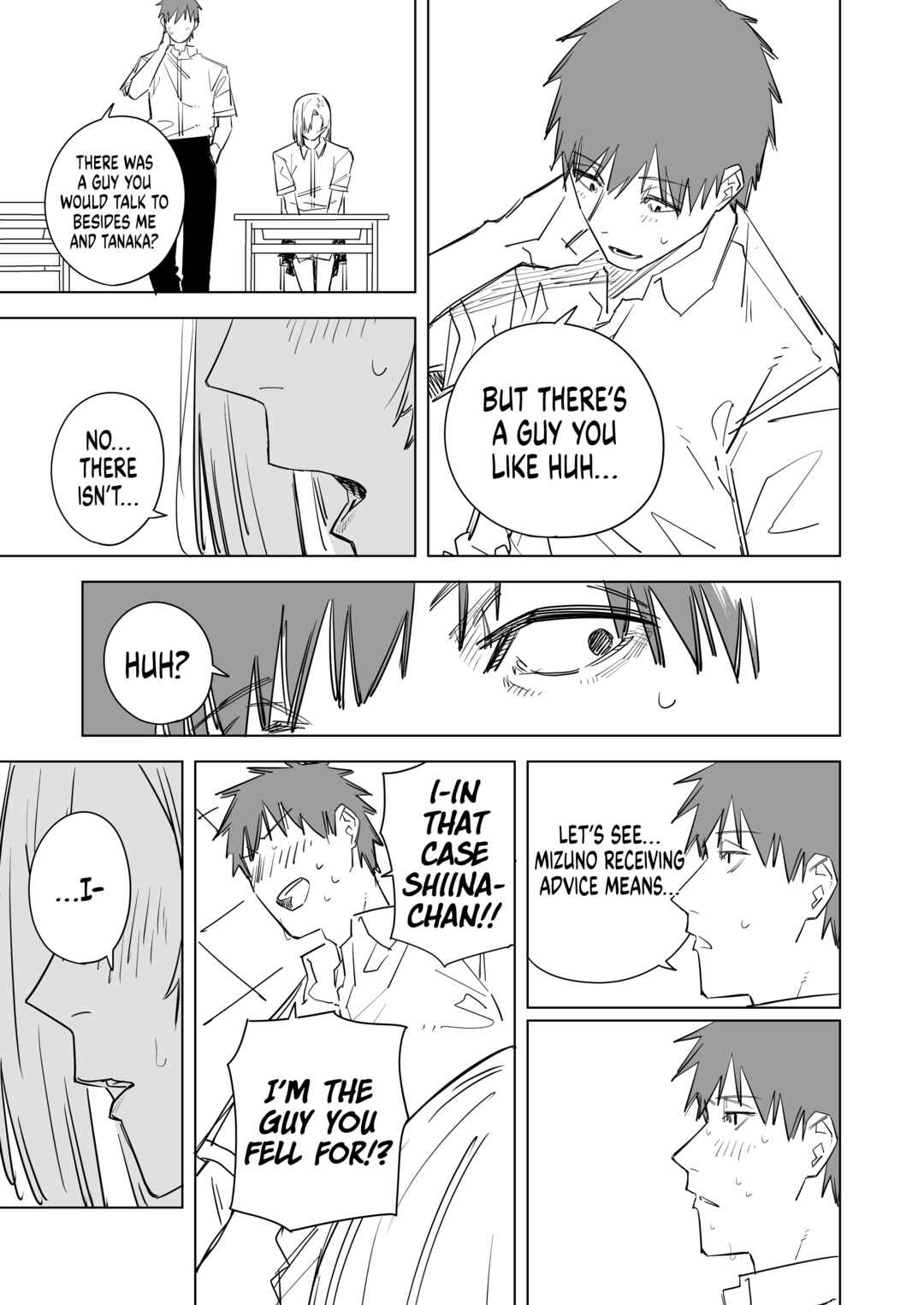 Metsuki Warui Ko Kawaii Ko Chapter 52 - Page 5