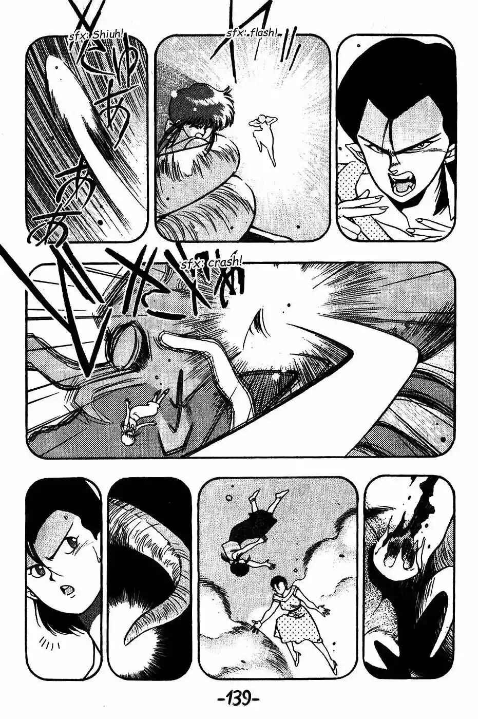 3×3 EYES Chapter 75 - Page 10
