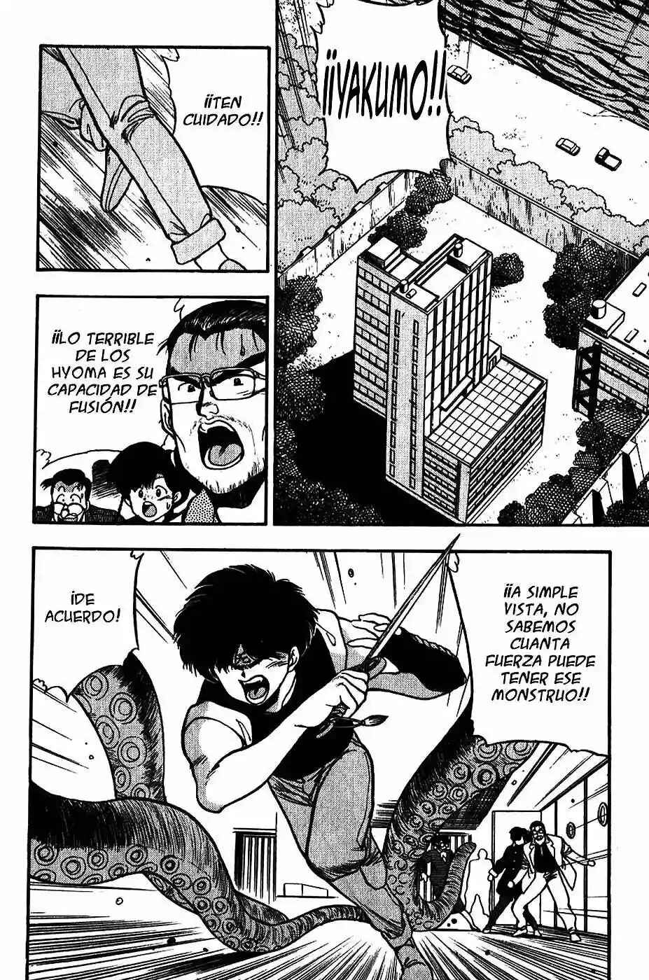 3×3 EYES Chapter 75 - Page 3