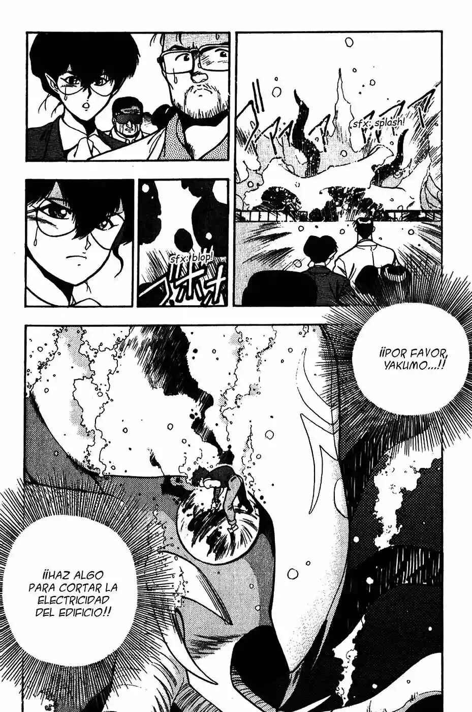 3×3 EYES Chapter 75 - Page 5