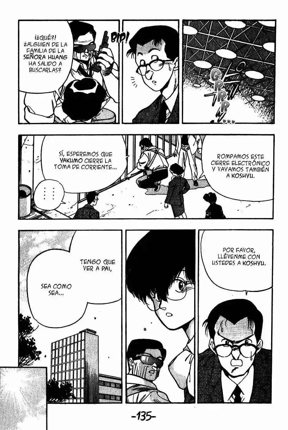 3×3 EYES Chapter 75 - Page 6