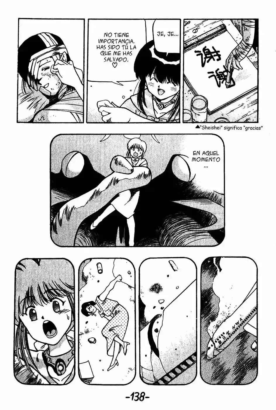 3×3 EYES Chapter 75 - Page 9