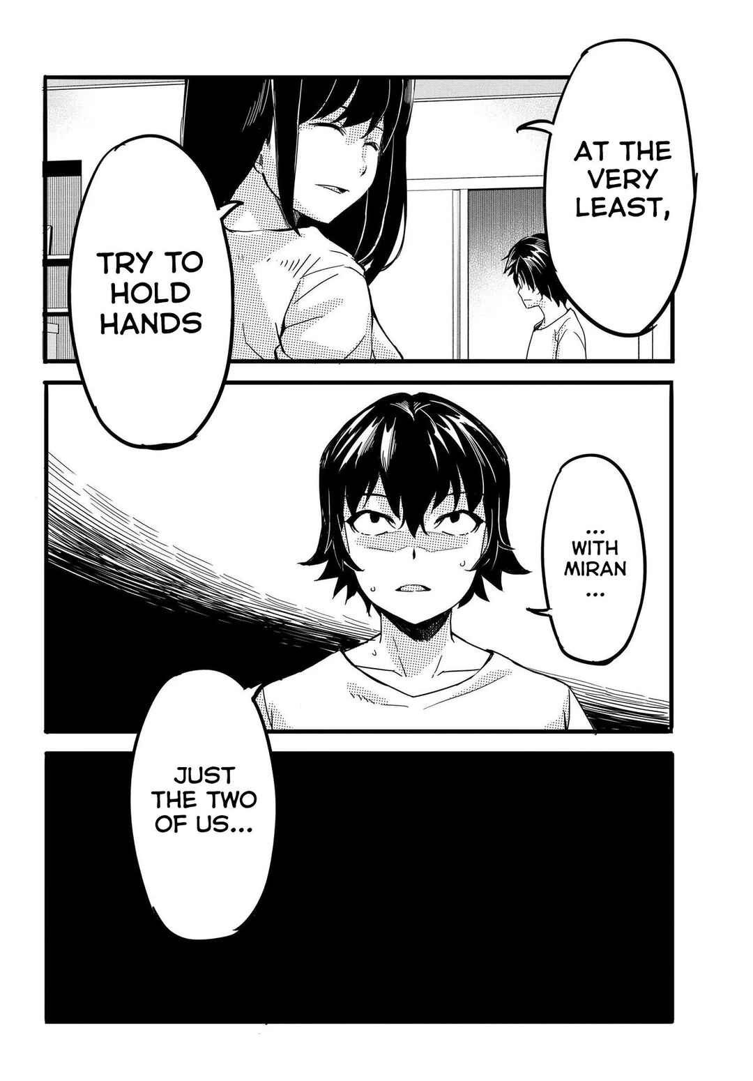 Aru Hi, Totsuzen Gal no Iinazuke ga Dekita Chapter 7 - Page 17