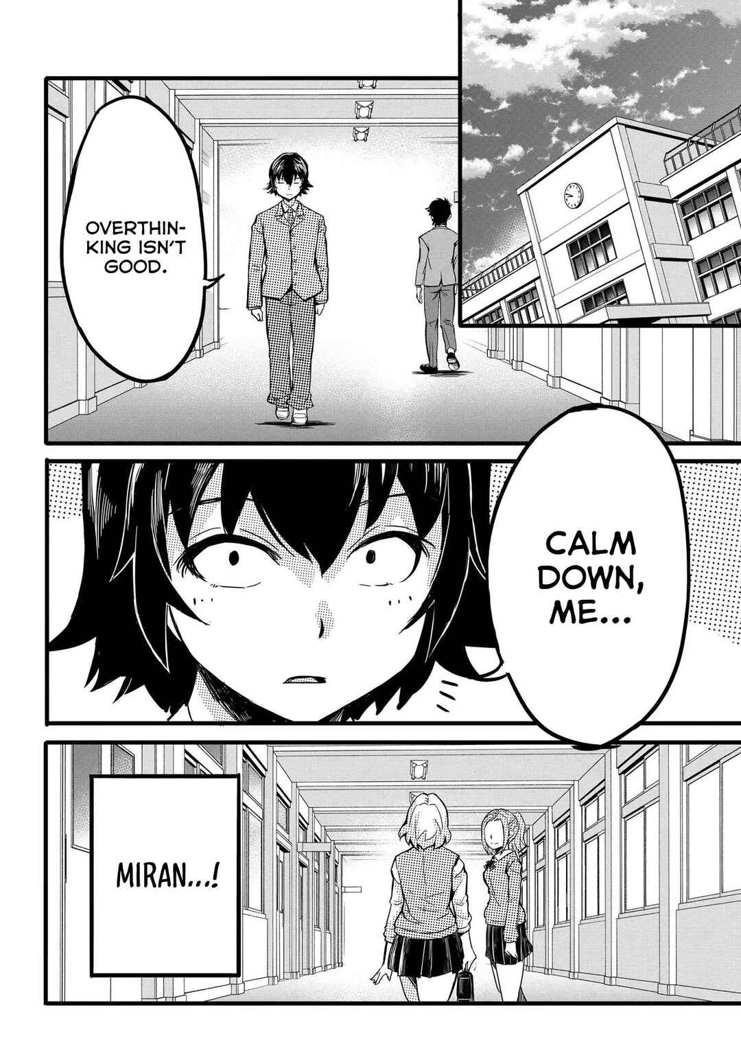 Aru Hi, Totsuzen Gal no Iinazuke ga Dekita Chapter 7 - Page 5