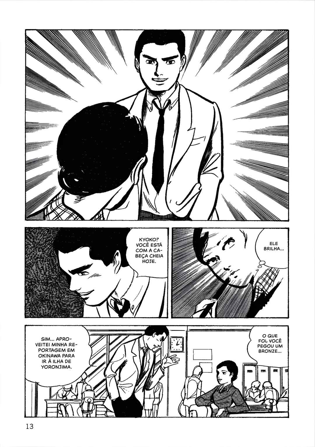 Age of Cohabitation Chapter 28 - Page 7