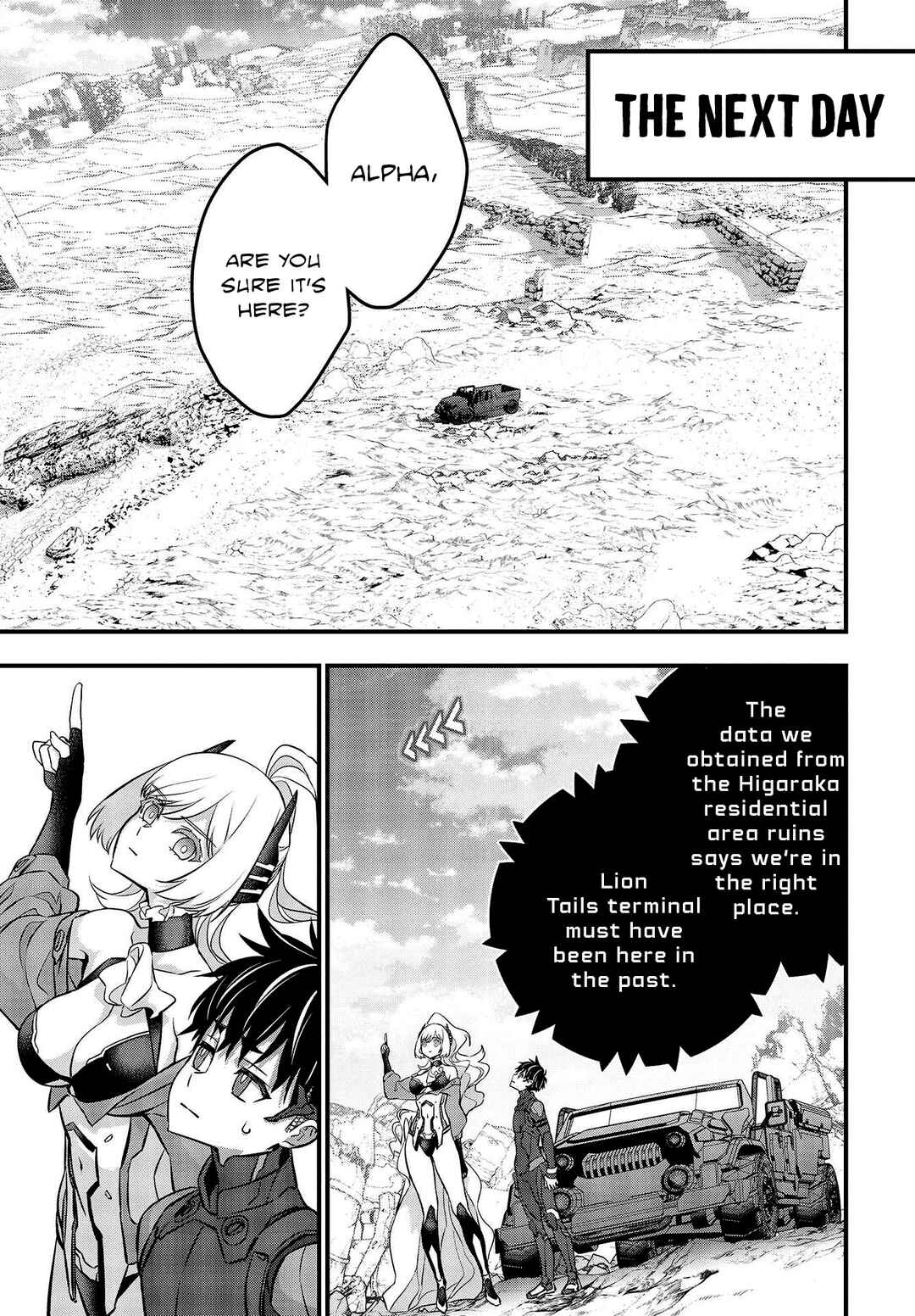 Rebuild World Chapter 42 - Page 30