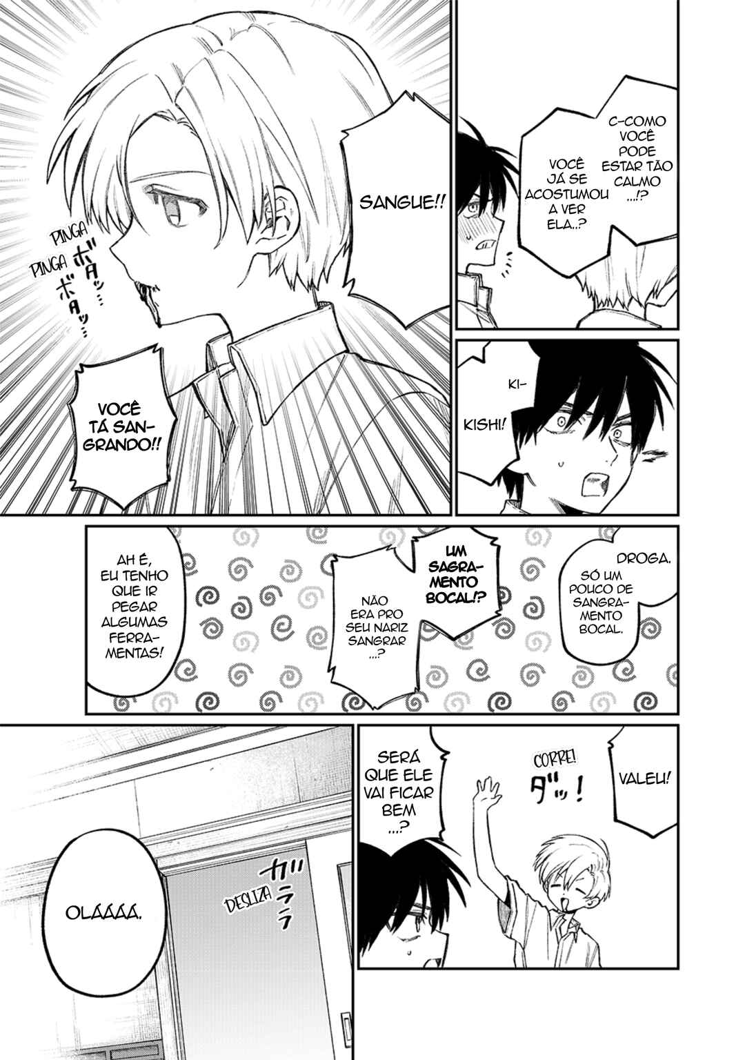 NakiNagi Chapter 21 - Page 3