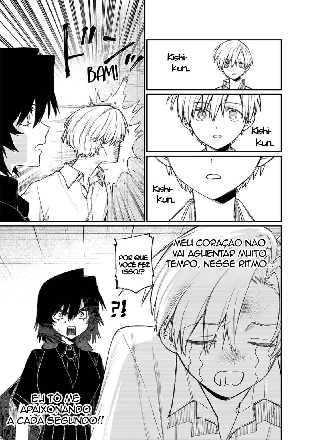 NakiNagi Chapter 21 - Page 7